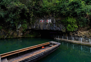 西陵峡风景区第 38 张图片
