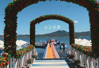 拉市海云上庄园会所第 8 张图片