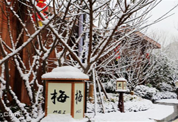 无锡洛克菲露天汤泉第 2 张图片