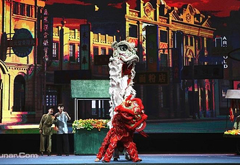 武传奇之霍元甲第 1 张图片