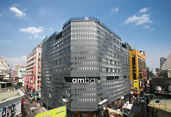 意舍酒店（AMBA）吃吧餐厅第 3 张图片
