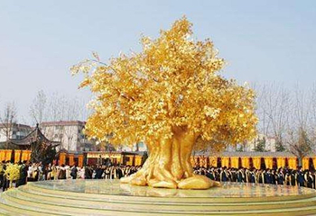花博公园第 9 张图片