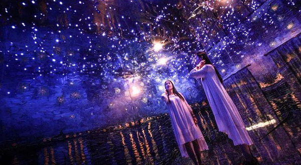 长沙星空错觉艺术馆