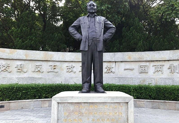 罗三妹山第 3 张图片