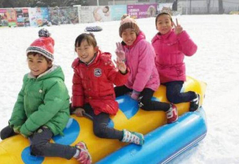 穆斯林国际商贸城大型戏雪乐园第 1 张图片