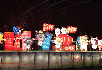 沈阳奥体冰雪嘉年华第 49 张图片