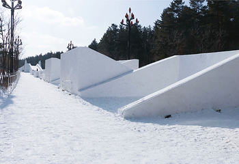 第十二届长白山雪文化旅游节第 8 张图片