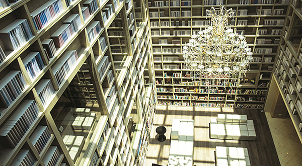 北投大地酒店喜欢西餐厅