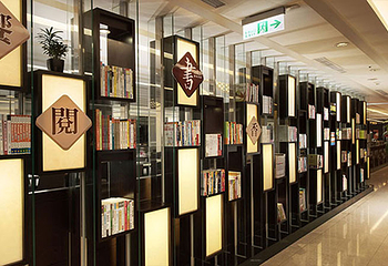 高雄商旅 Urban Café餐厅第 3 张图片