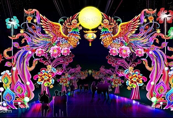 2018七彩西昌海南大型迎春灯会第 1 张图片