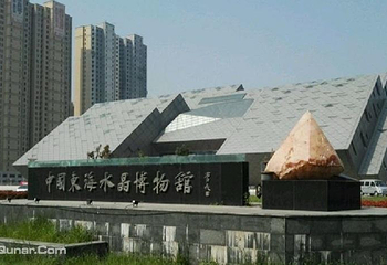 中国东海水晶博物馆第 1 张图片