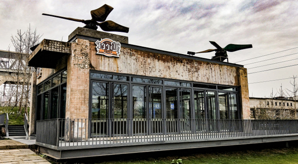 自贡老盐场1957盐都嘉年华