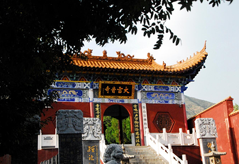阿婆寨第 14 张图片