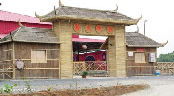 民俗风情文化村