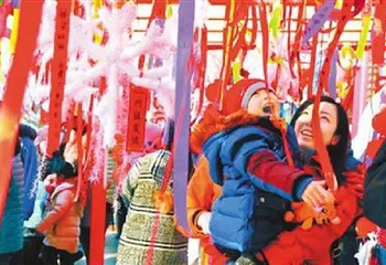 绿源山水第 7 张图片