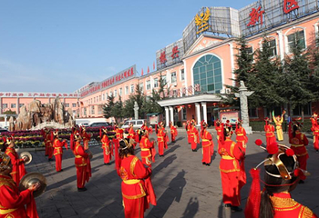 振兴小镇第 3 张图片