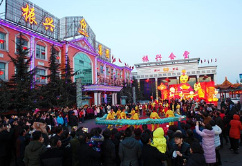 振兴小镇第 21 张图片