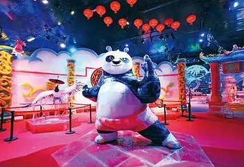 威海首届冰雕旅游节第 1 张图片