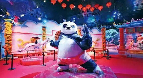 威海首届冰雕旅游节