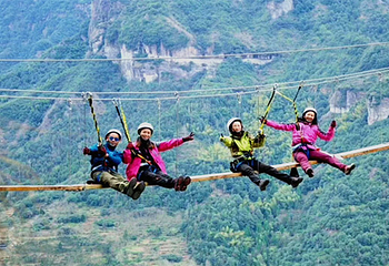雁荡山飞拉达景区第 8 张图片