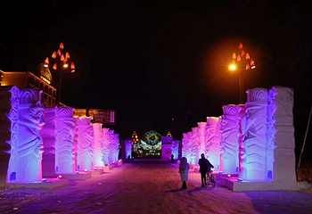 第十二届长白山雪文化旅游节第 2 张图片