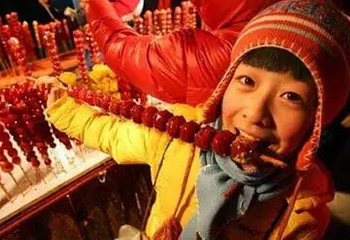 绿源山水第 2 张图片
