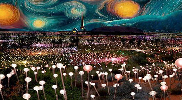 5D星空错觉艺术馆