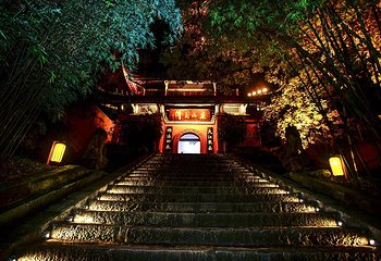 凌云山第 22 张图片