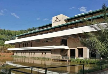 吾者半山温泉第 12 张图片