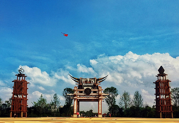 天河潭旅游度假区第 11 张图片