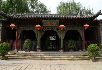 西花园第 2 张图片