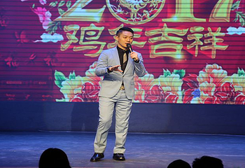 龙江大舞台(顾乡店)第 83 张图片