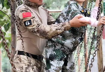 铁道游击队景区第 4 张图片