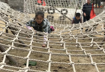 铁道游击队景区第 2 张图片