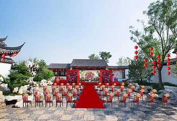 北京园博园第 35 张图片
