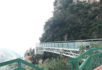 九山顶自然风景区第 8 张图片