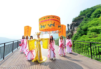 黛眉山景区第 32 张图片