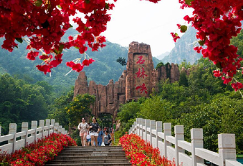 石林峡第 50 张图片