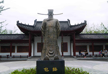 北京园博园第 26 张图片