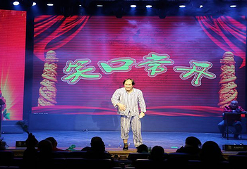 龙江大舞台(顾乡店)第 35 张图片