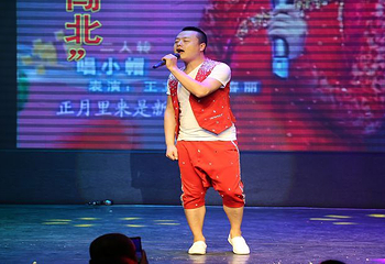 龙江大舞台(顾乡店)第 12 张图片