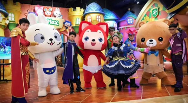 芬麦儿童探索博物馆FUNMAX-EXPO