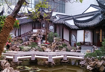 北京园博园第 30 张图片