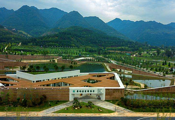 秦岭国家植物园第 7 张图片
