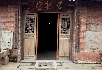 大圆祥博物馆第 2 张图片