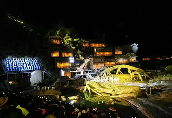 张家界《天门狐仙》实景演出第 25 张图片