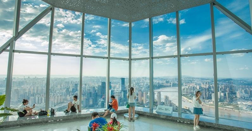 重庆wfc会仙楼观景台成人票(一日通票单日内不限次数登顶)