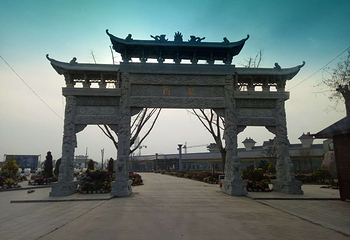 中国牡丹园第 12 张图片