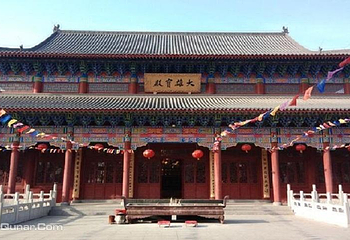 大乐寿寺第 1 张图片