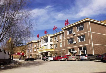 明珠山庄宾馆第 1 张图片